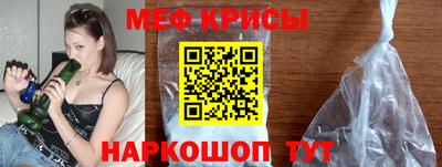 дистиллят марихуана Кандалакша