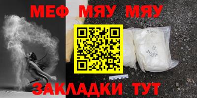 дистиллят марихуана Кандалакша