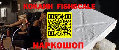 экстази Камышлов