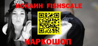 дистиллят марихуана Кандалакша