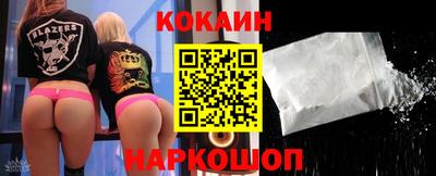 экстази Камышлов