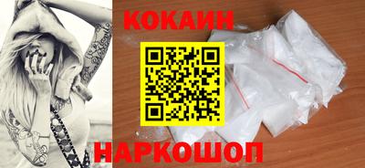 мефедрон Канаш
