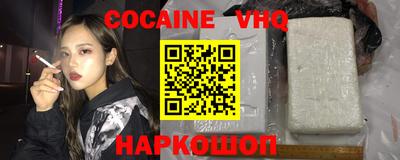 экстази Камышлов