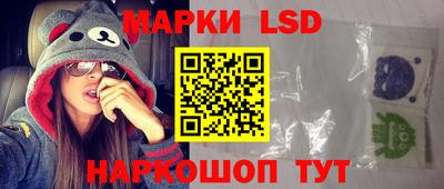 мефедрон Канаш