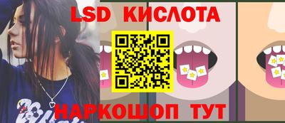мефедрон Канаш