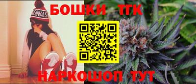мефедрон Канаш