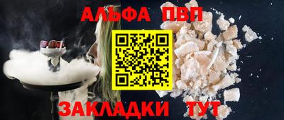 экстази Камышлов