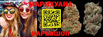 дистиллят марихуана Кандалакша