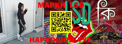 мефедрон Канаш
