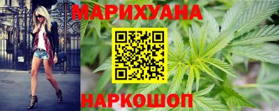 экстази Камышлов