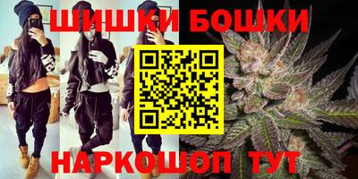 герыч Комсомольск-на-Амуре