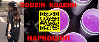мефедрон Канаш