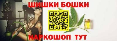 экстази Камышлов
