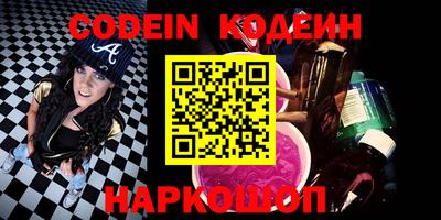 дистиллят марихуана Кандалакша
