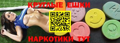дистиллят марихуана Кандалакша