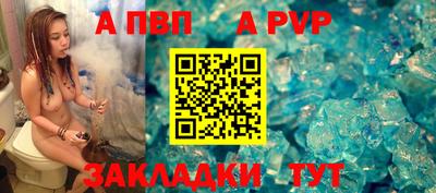 мефедрон Канаш