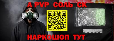 дистиллят марихуана Кандалакша
