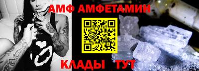 экстази Камышлов