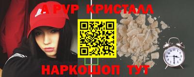 экстази Камышлов
