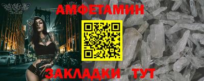 дистиллят марихуана Кандалакша