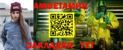 дистиллят марихуана Кандалакша