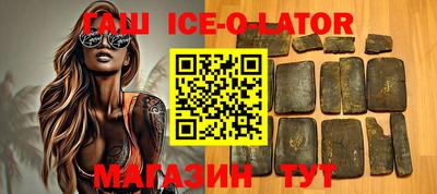 мефедрон Канаш