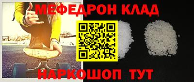 дистиллят марихуана Кандалакша