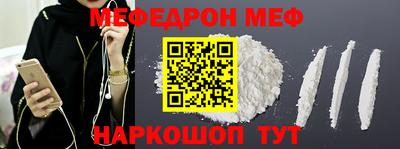 дистиллят марихуана Кандалакша