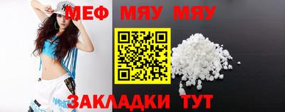 дистиллят марихуана Кандалакша