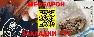 дистиллят марихуана Кандалакша