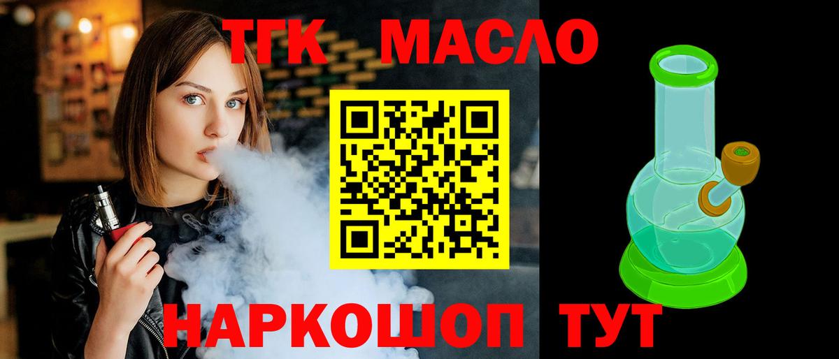 A-PVP Дубна